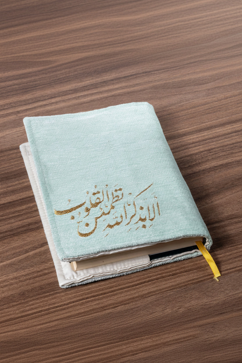 Tuka Namaz Seti