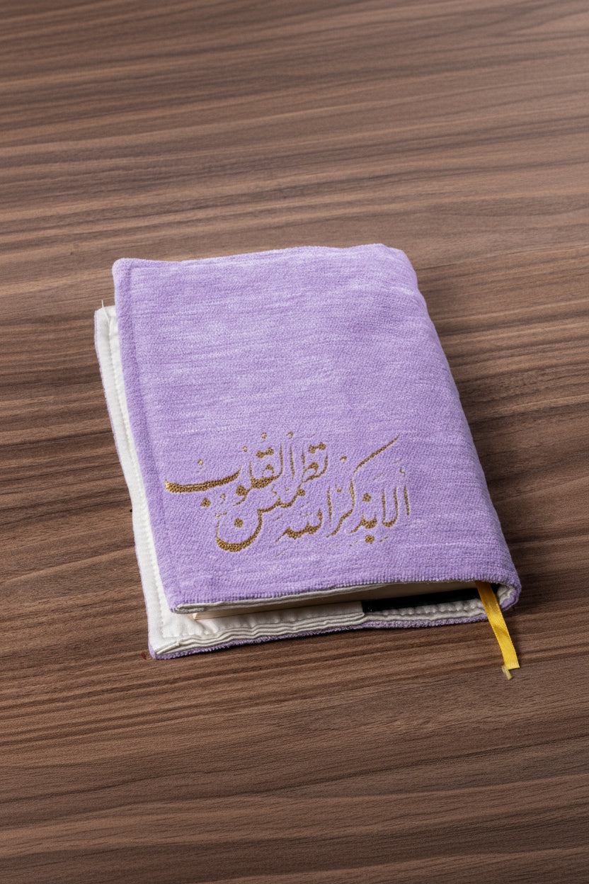 Tuka Namaz Seti