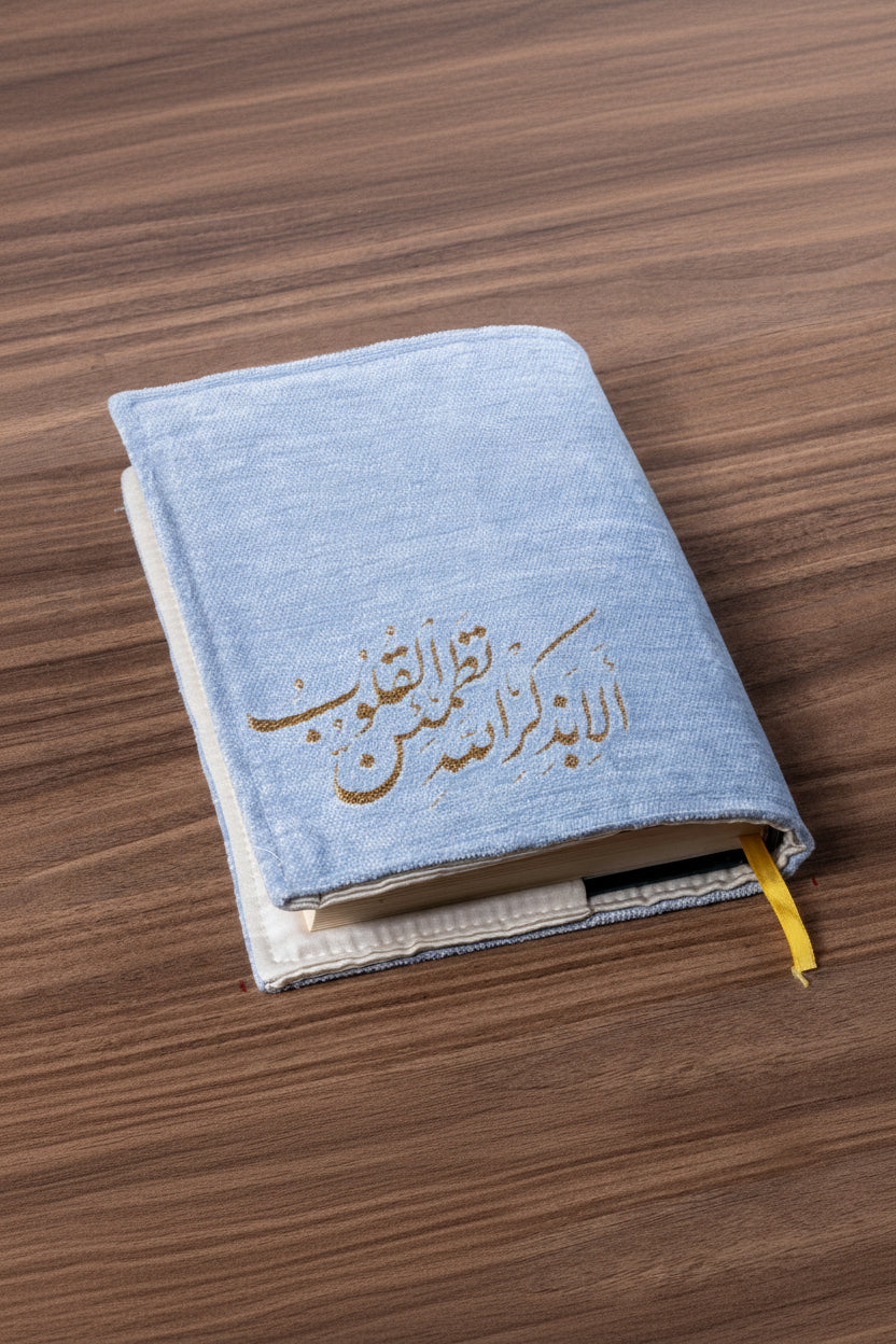 Tuka Namaz Seti