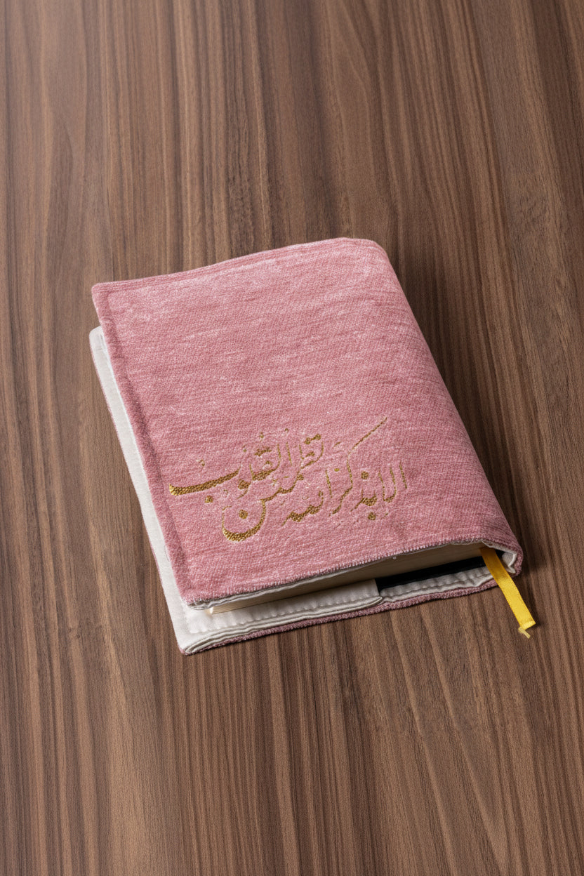 Tuka Namaz Seti