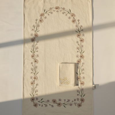 صورة كبيرة