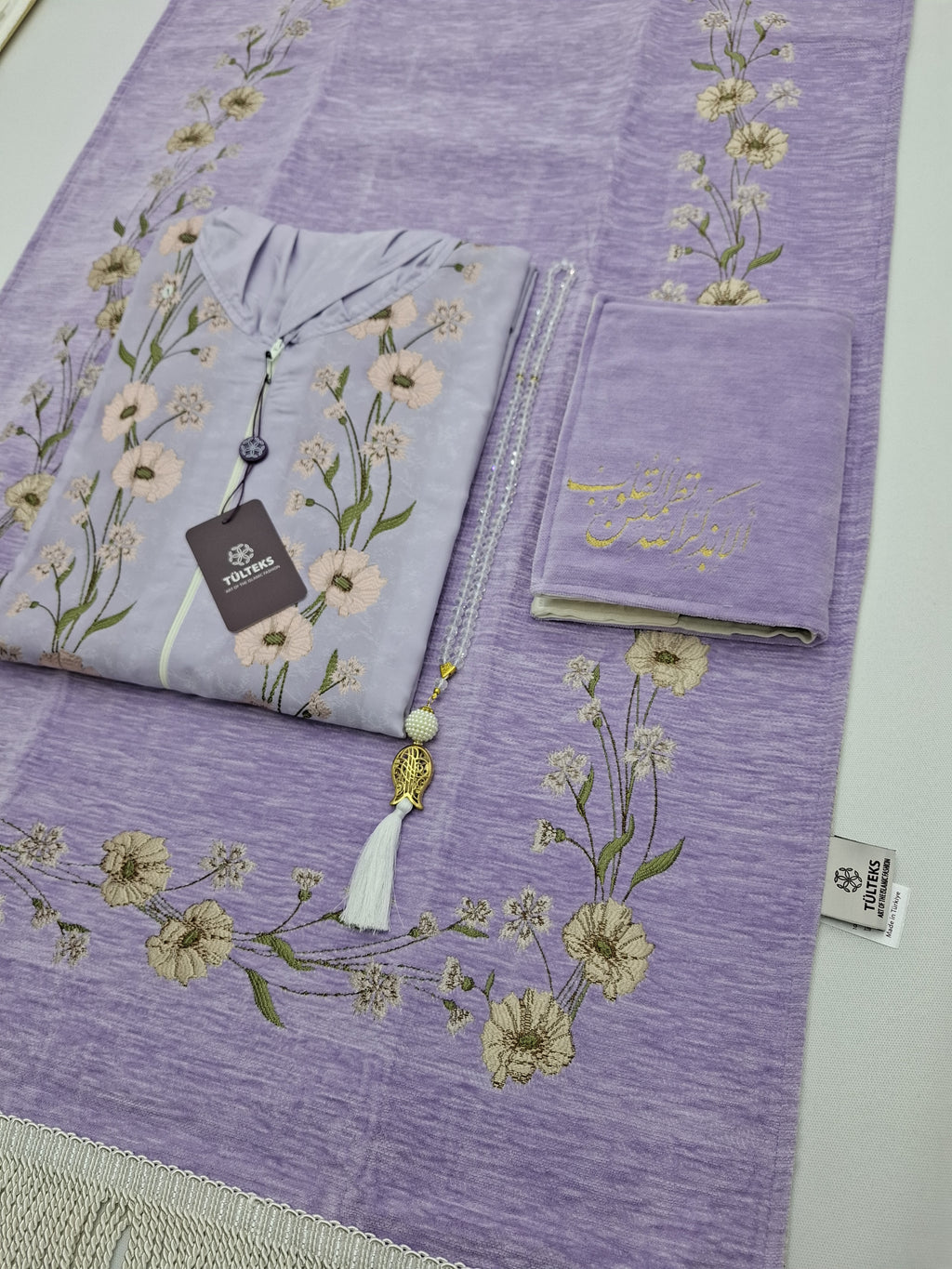 مجموعة صلاة لينا