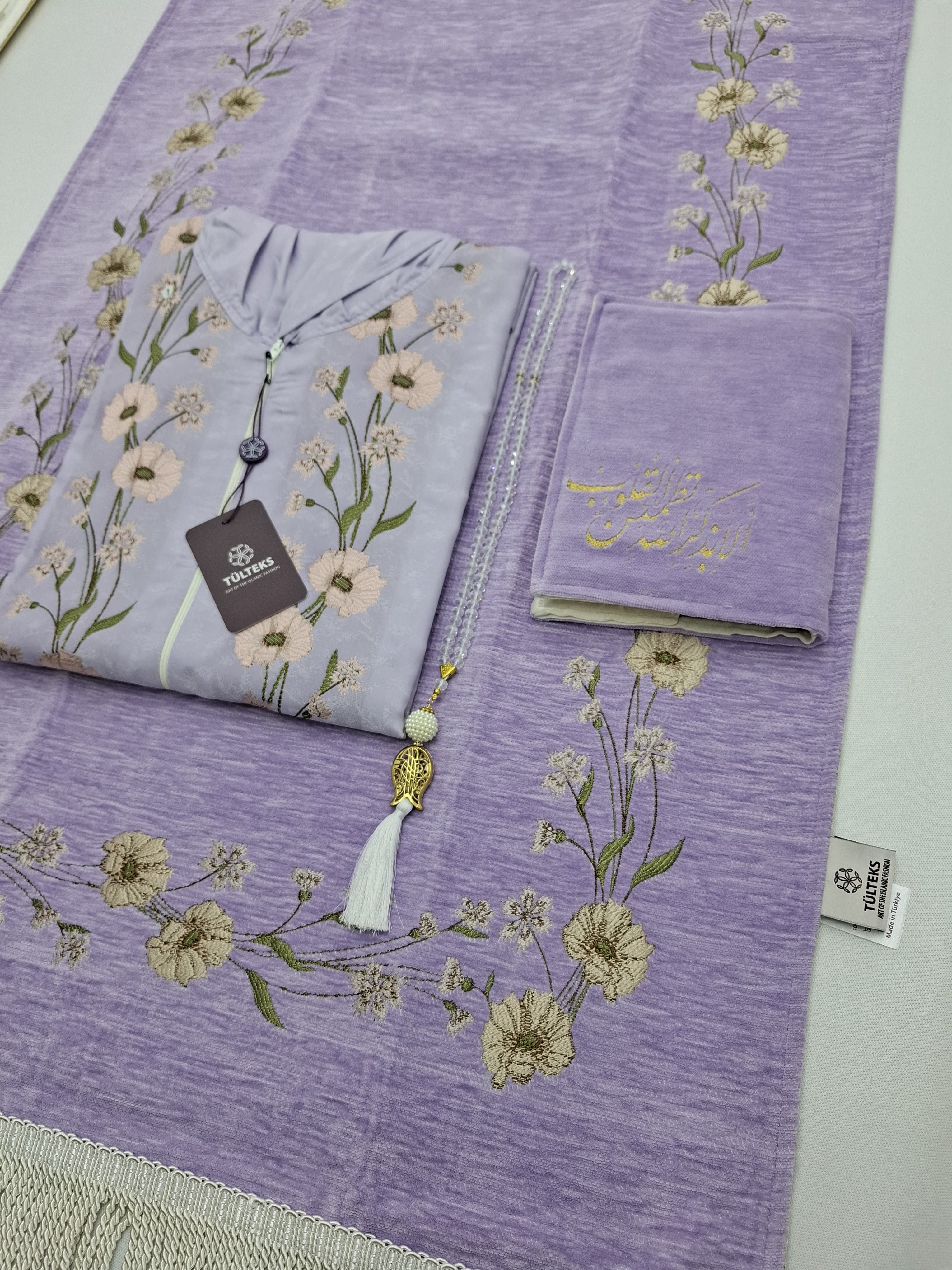 مجموعة صلاة لينا