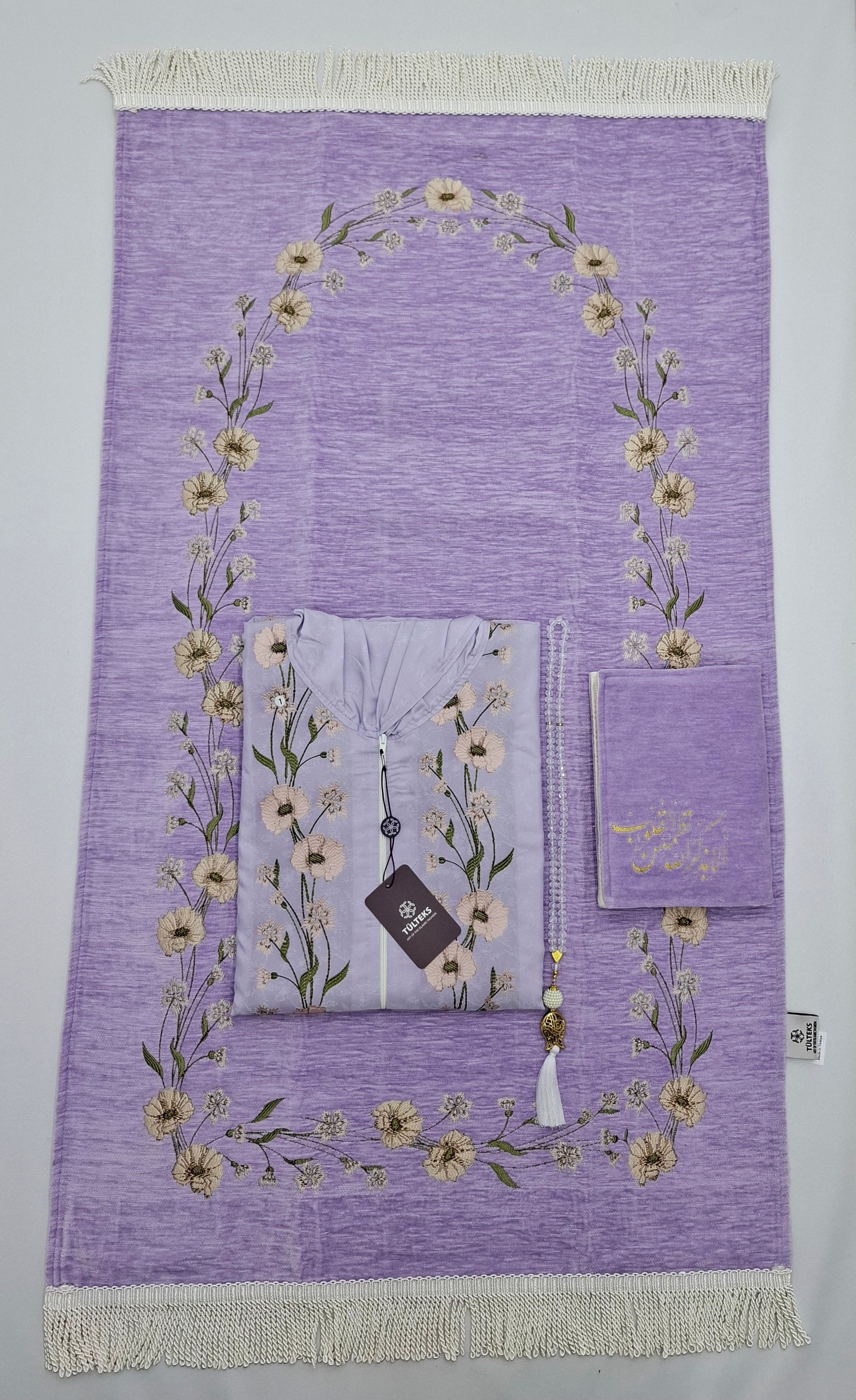 مجموعة صلاة لينا