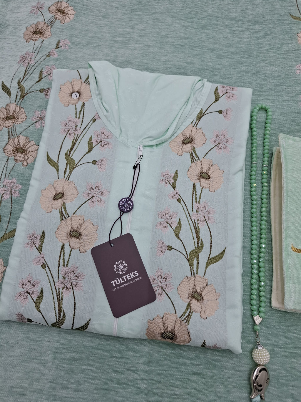 مجموعة صلاة لينا