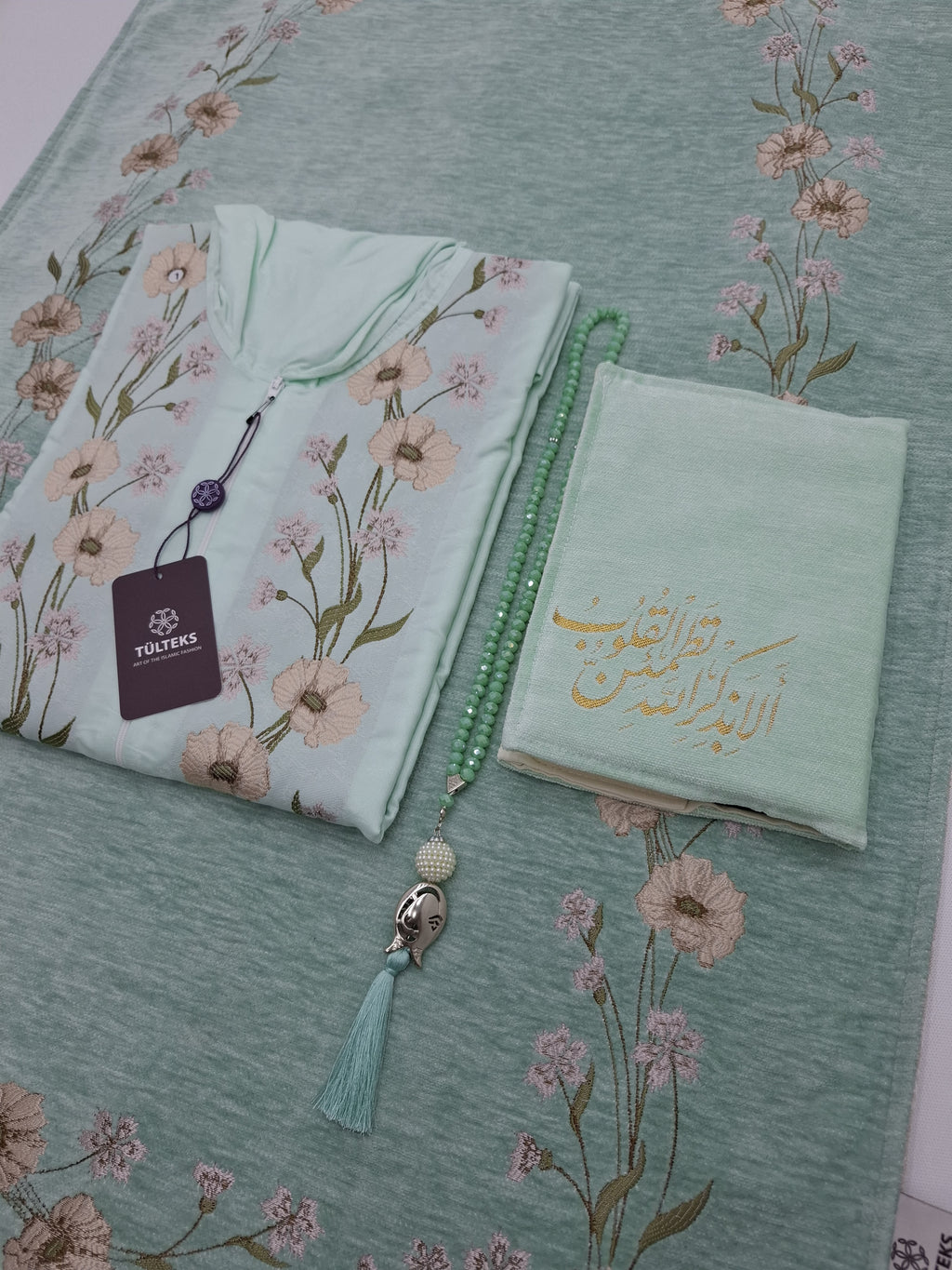 مجموعة صلاة لينا