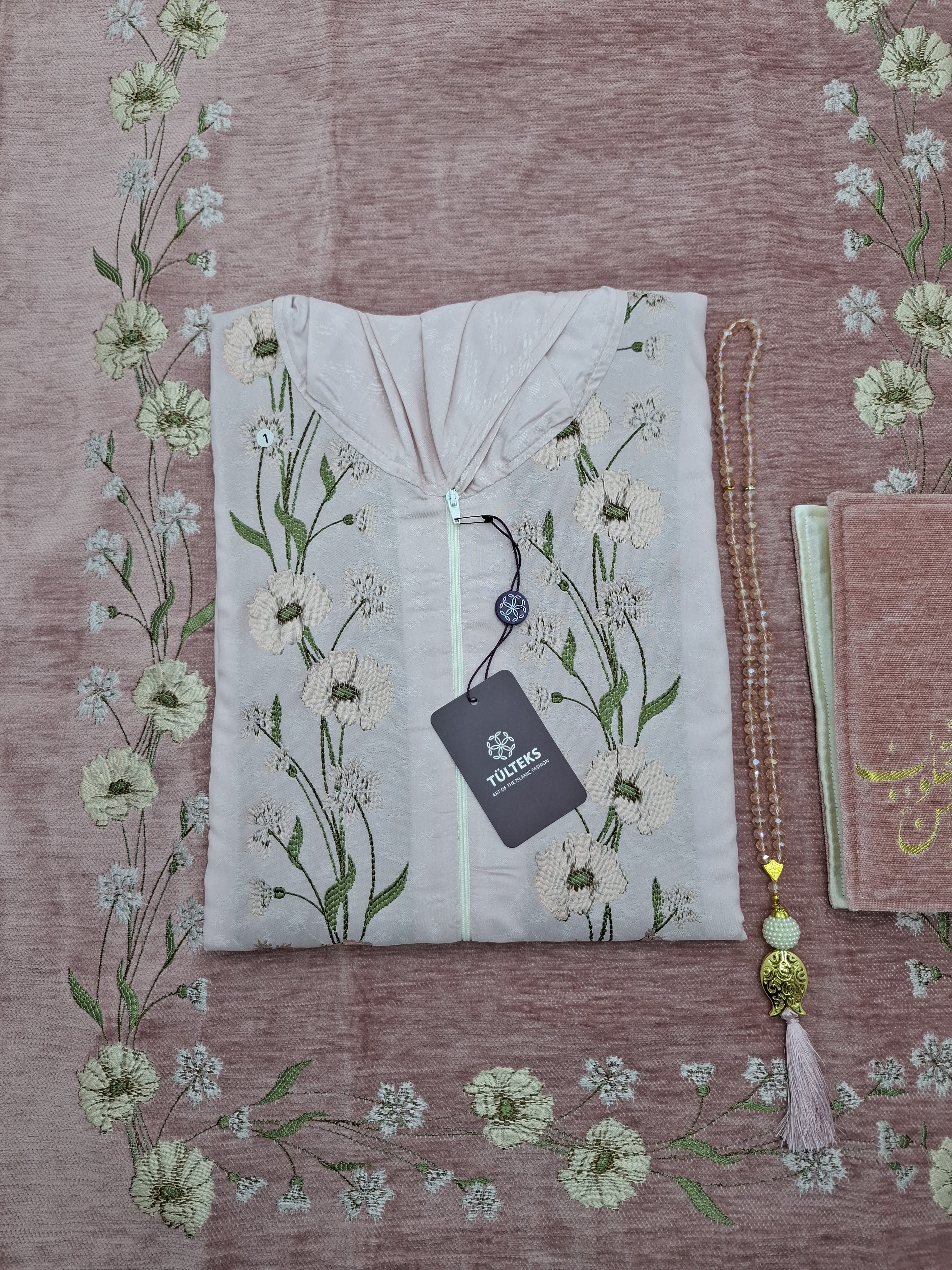 مجموعة صلاة لينا