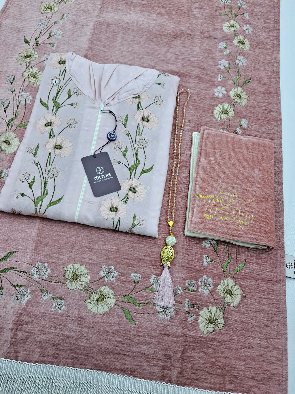 مجموعة صلاة لينا