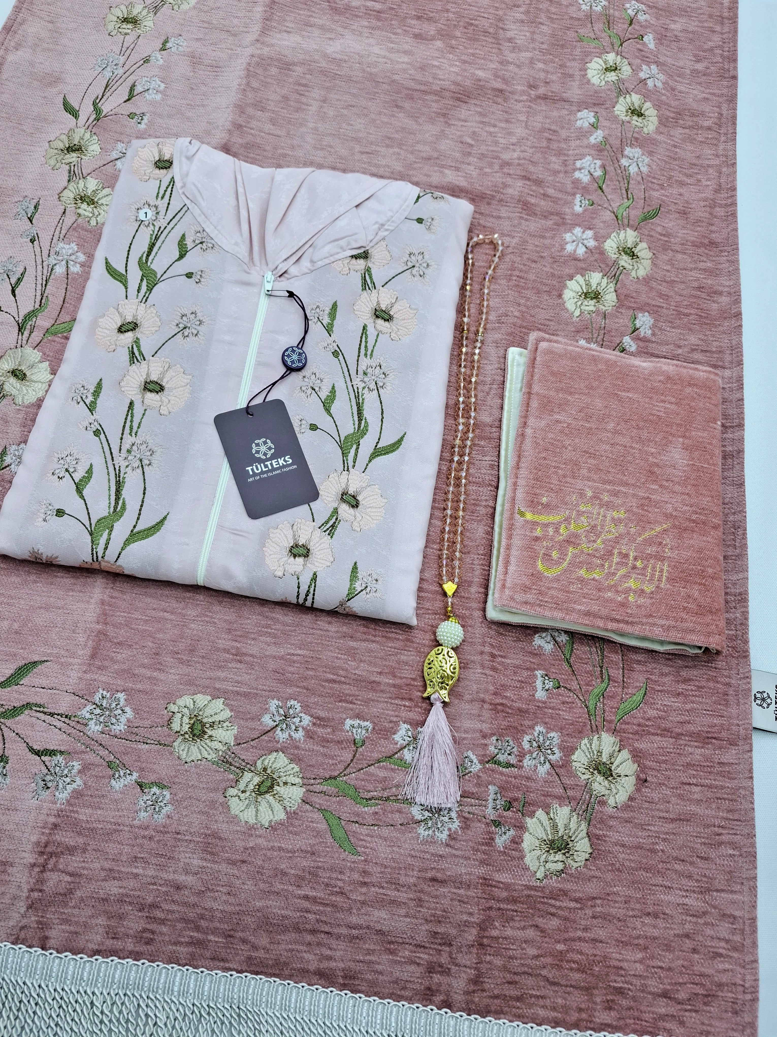 مجموعة صلاة لينا