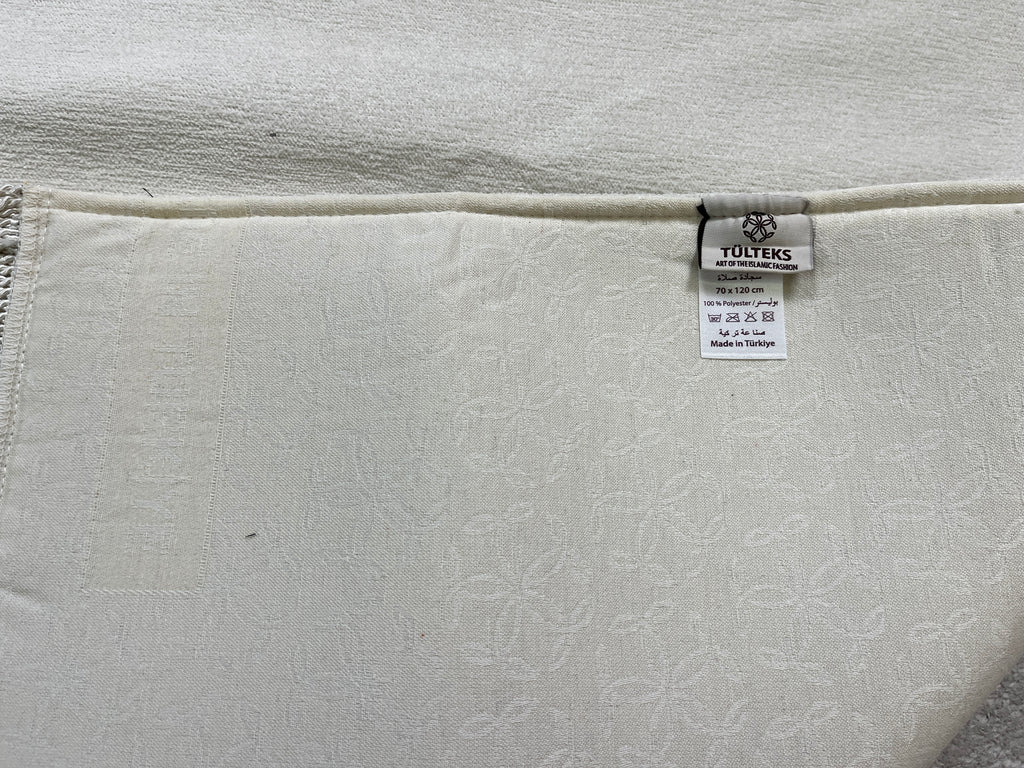 سجادة صلاة داليا مبطنة اسفنج